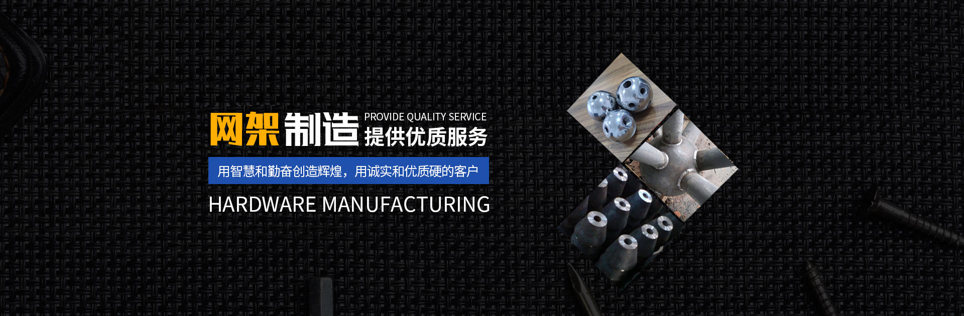 山东1